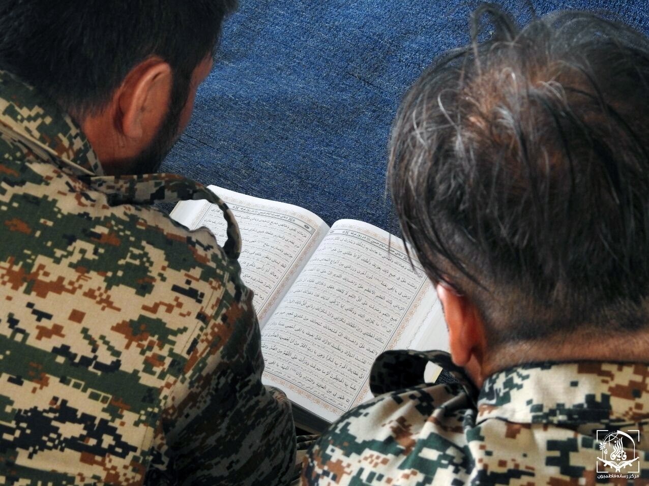 لشکر فاطمیون , مدافعان حرم , جبهه مقاومت اسلامی , 