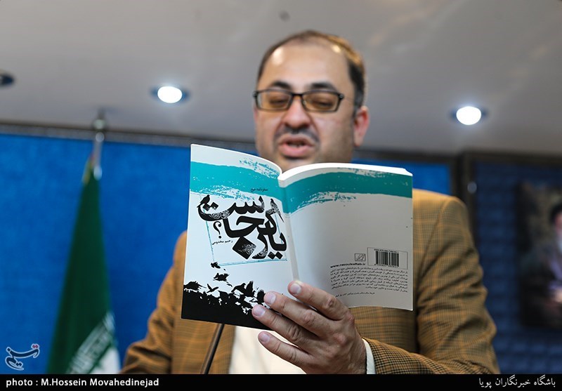 کتاب و ادبیات , سازمان حج و زیارت , 