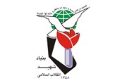 هیچ دشمنی نمی‌تواند به امنیت و اقتدار ایران خدشه وارد کند