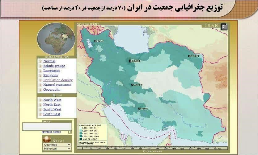 کاهش جمعیت , فرزندآوری , 
