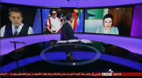 BBC (بیبیسی) , تروریسم ,