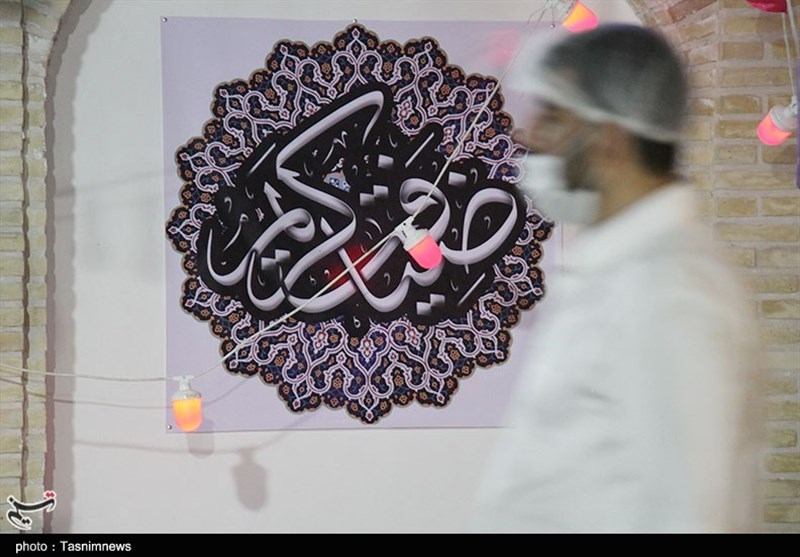 غدیر خم | عید غدیر خم , موسسه غدیر شناسی , 