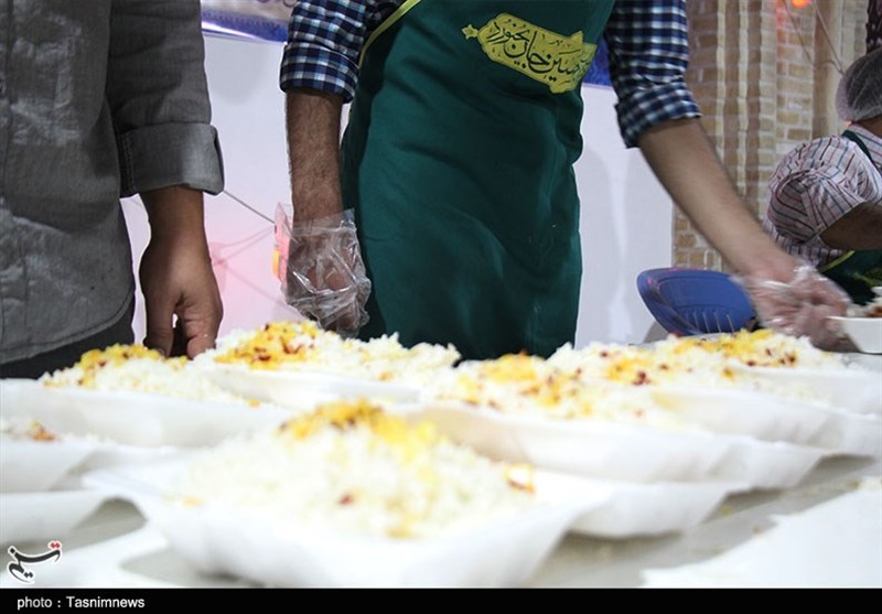 غدیر خم | عید غدیر خم , موسسه غدیر شناسی , 