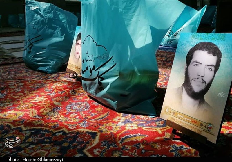 استان کرمان , 