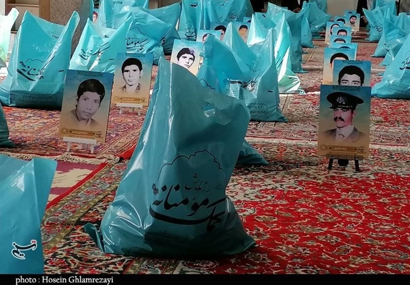 استان کرمان , 