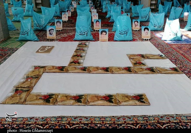 استان کرمان , 