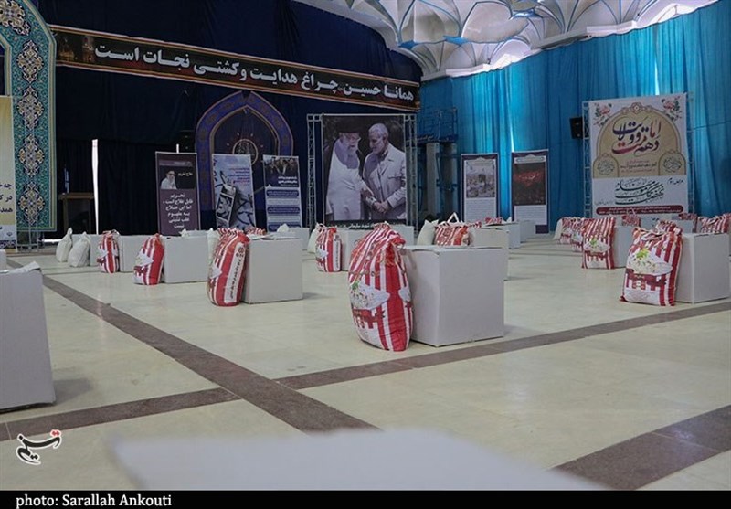 استان کرمان , 