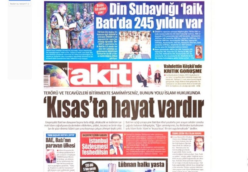 کشور ترکیه , 