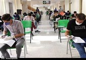 برگزاری کنکور در 240 حوزه امتحانی در استان کرمانشاه / تجمع اولیا در حوزه‌های امتحانی خطرناک است