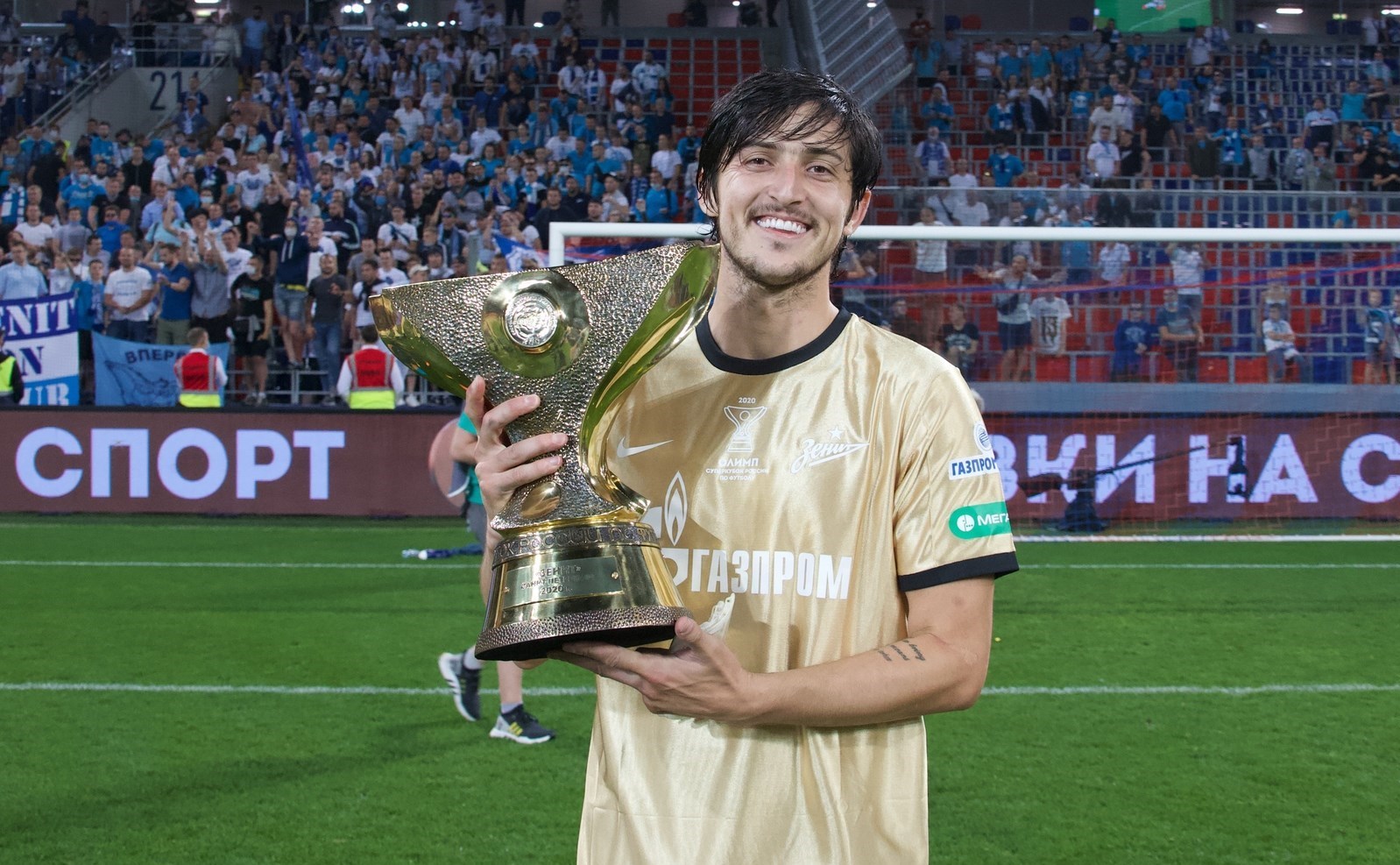 سردار آزمون , 