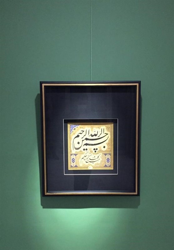 خوشنویسی , هنرهای تجسمی , فرهنگ و هنر ,