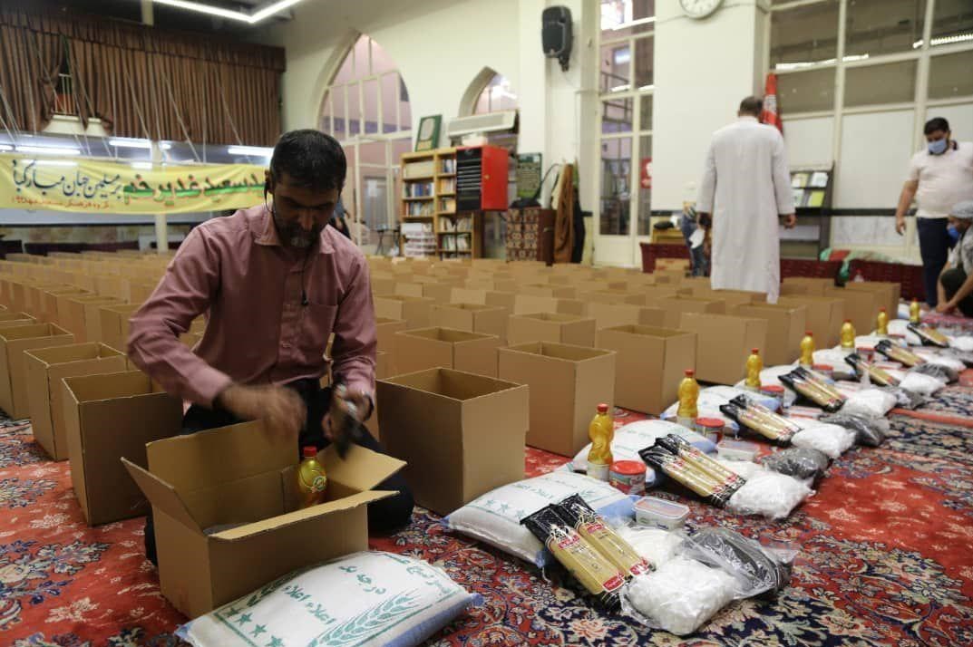 غدیر خم | عید غدیر خم ,