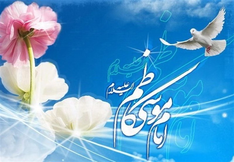 چگونه امام کاظم (ع) عقلانیت نخبگان را از مسلخ خلافت نجات داد؟