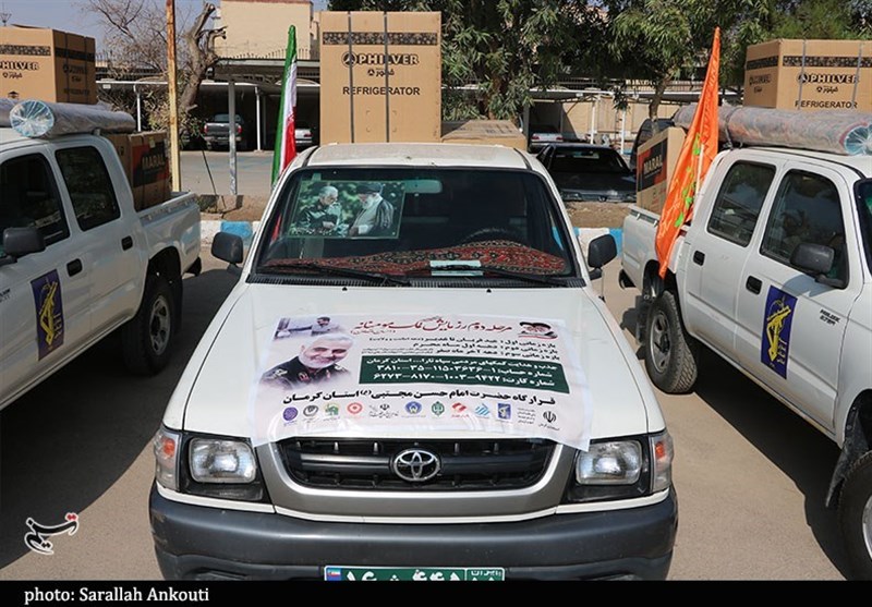 استان کرمان , هیئت , 