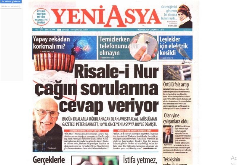 کشور ترکیه , 