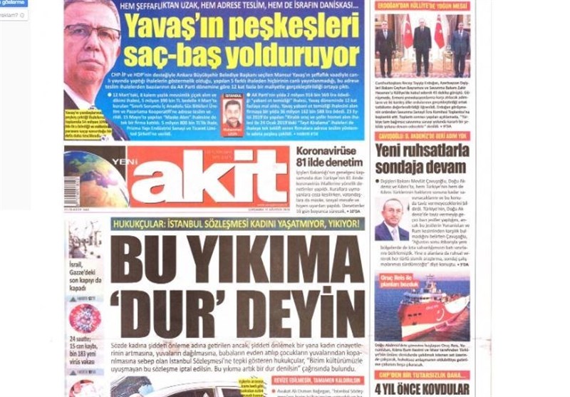 کشور ترکیه , 