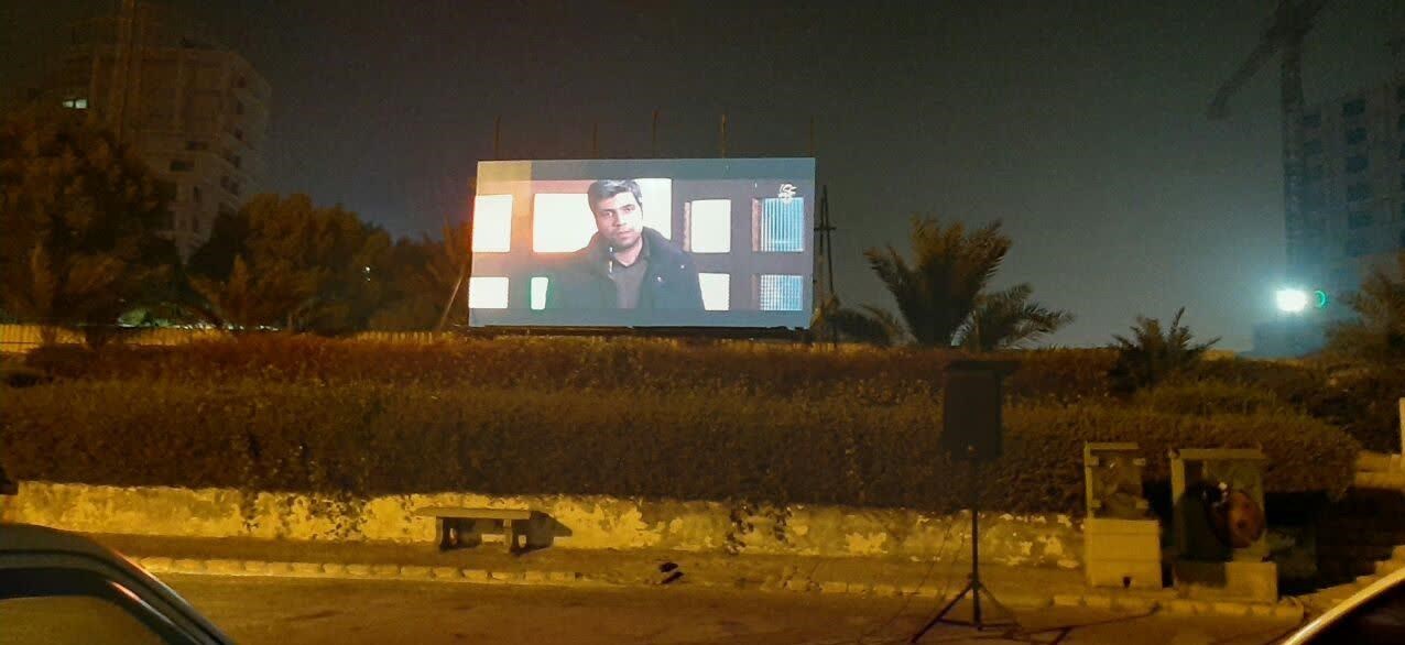 جشنواره فیلم عمار , سینما , 