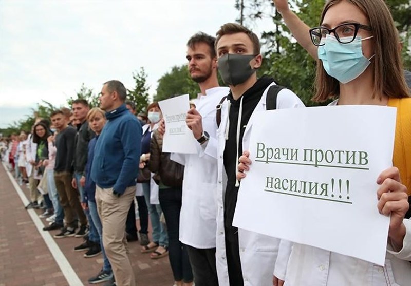 کشور "بلاروس" , 