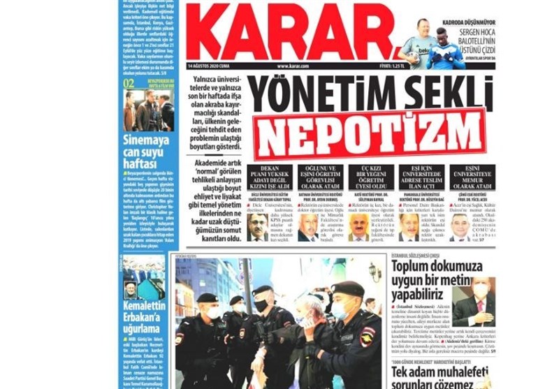 کشور ترکیه , 