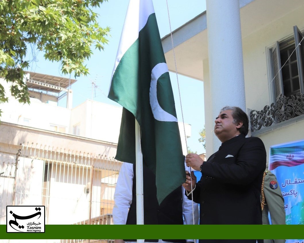 کشور پاکستان , شهرداری تهران ,