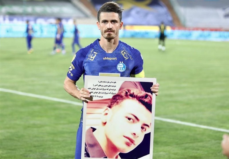 تیم فوتبال استقلال , تیم فوتبال پیکان تهران ,