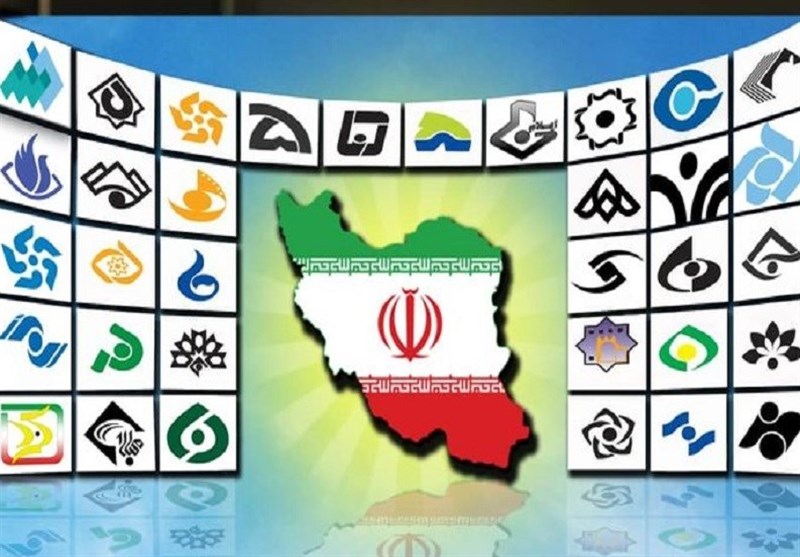 تلویزیون , صدا و سیما , سریال ,