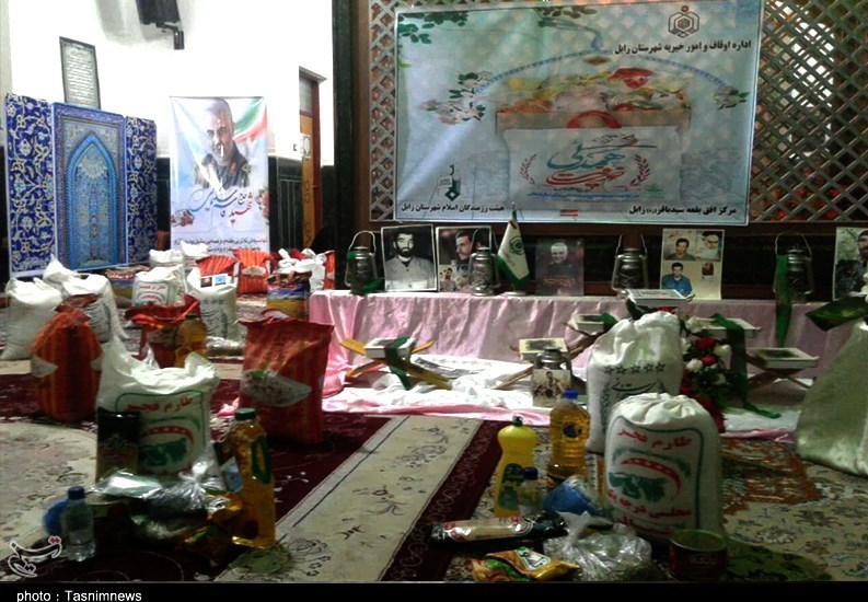 سازمان اوقاف , استان سیستان و بلوچستان , یارانه حمایت معیشتی ,