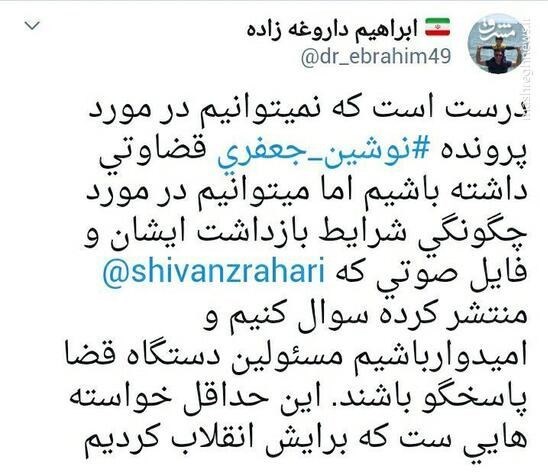 سینما , خانه سینما ی ایران , 