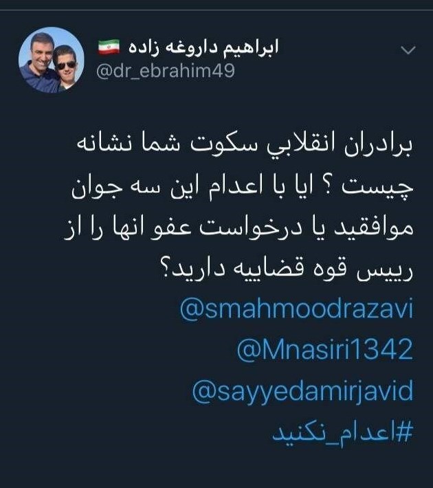 سینما , خانه سینما ی ایران , 