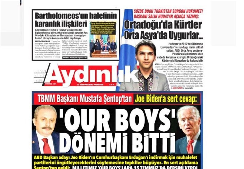 کشور ترکیه , 