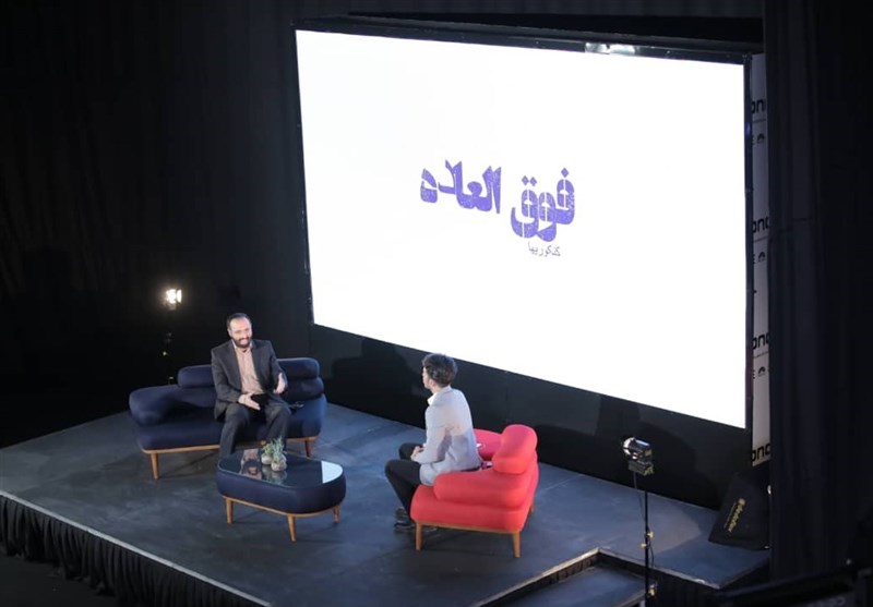 تلویزیون , شبکه آموزش , شبکه امید , صدا و سیمای جمهوری اسلامی ایران , 