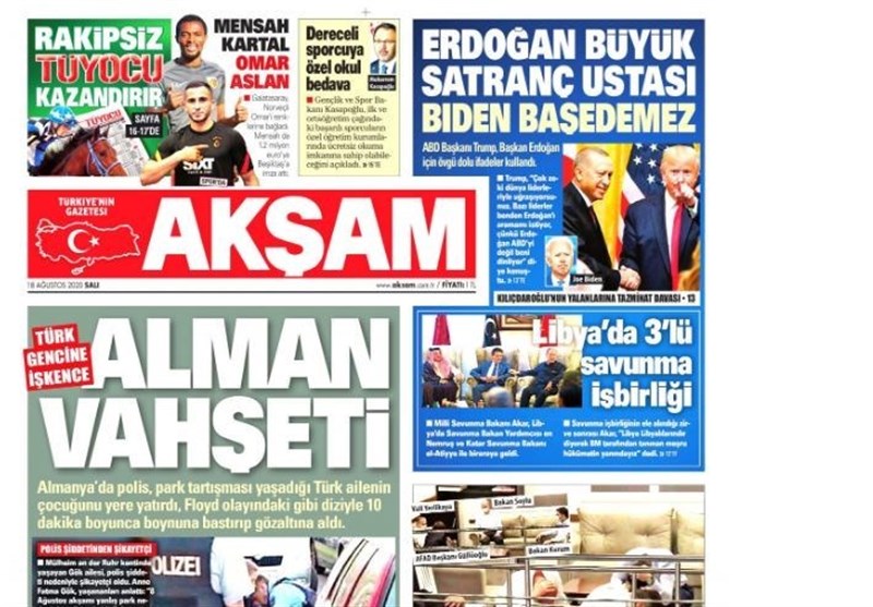 کشور ترکیه ,