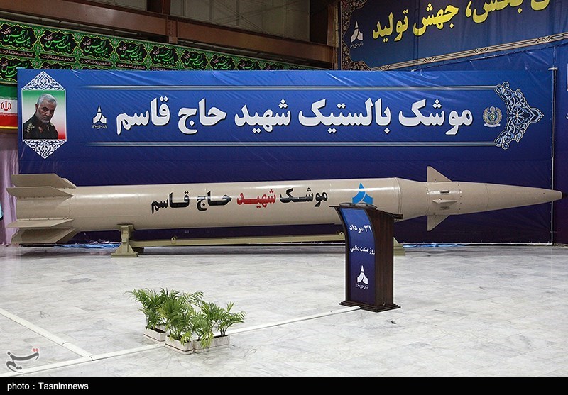 سپاه پاسداران | سپاه , موشک , موشک بالستیک , موشک خرمشهر , نیروی هوایی سپاه | نیروی هوافضای سپاه , شهید تهرانی مقدم , اخبار نظامی | اخبار دفاعی , 