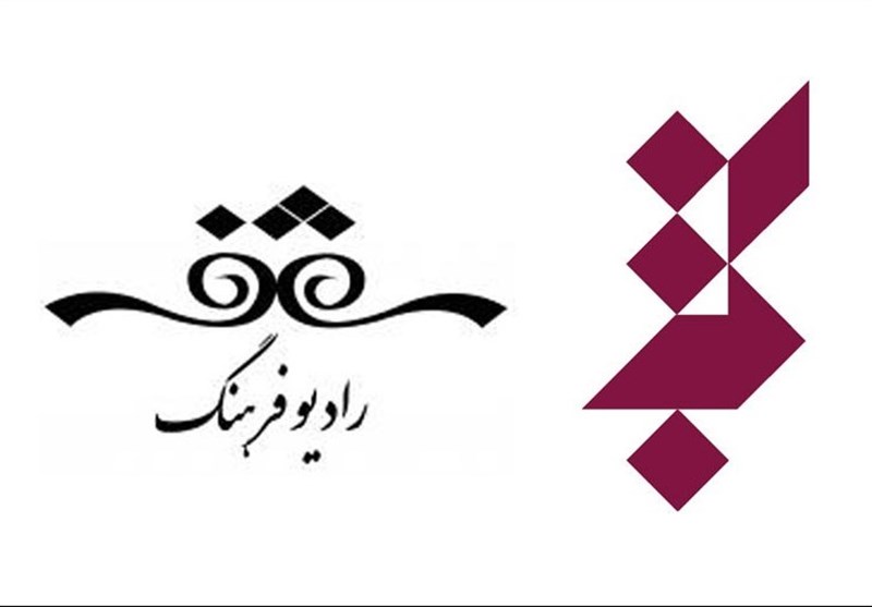 سریال , آگهی‌های بازرگانی , صدا و سیما , شبکه نمایش خانگی , بازیگران , 