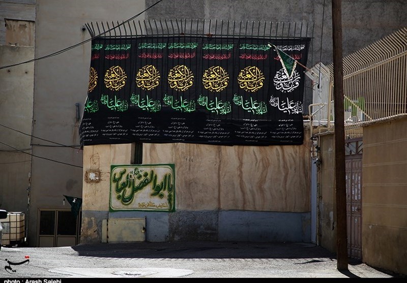 ماه محرم , استانداری قزوین , 