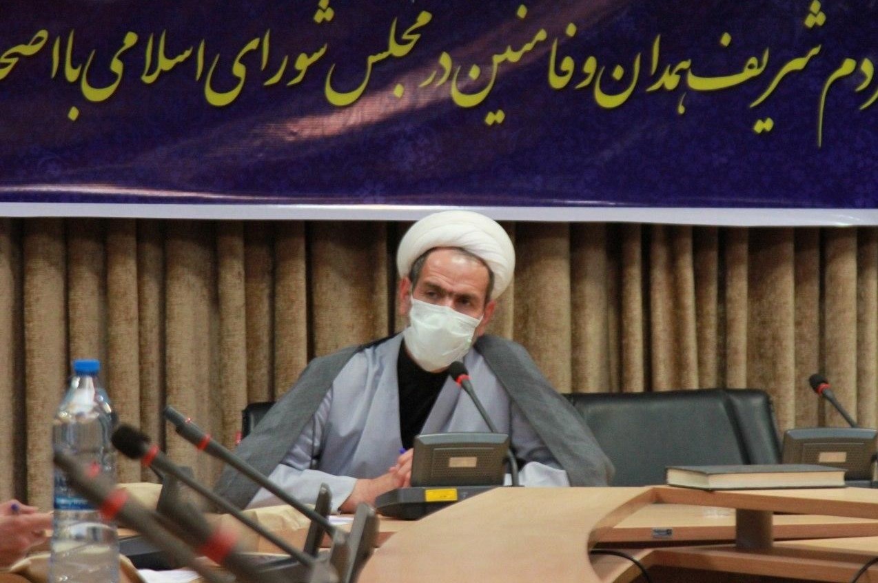 شرکت های دانش بنیان , دانشبنیان ,