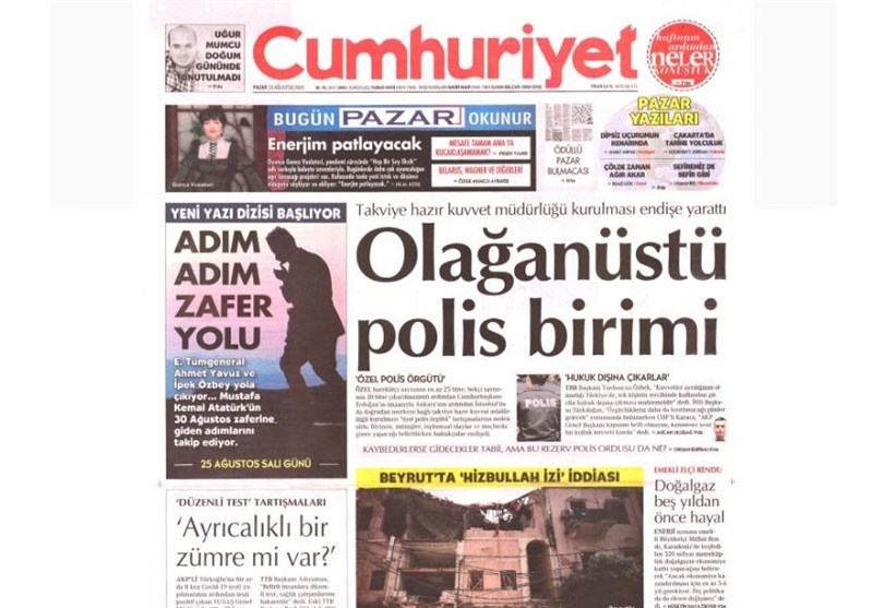 کشور ترکیه ,