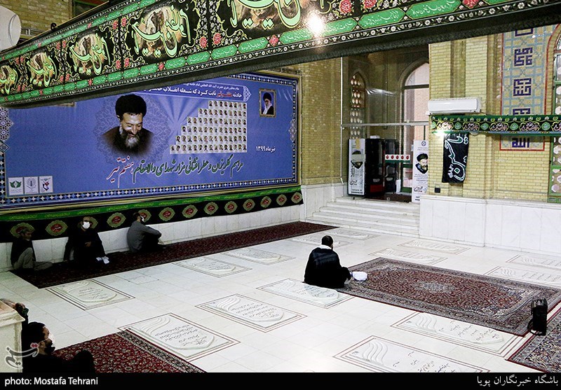 یادبود شهید لاجوردی