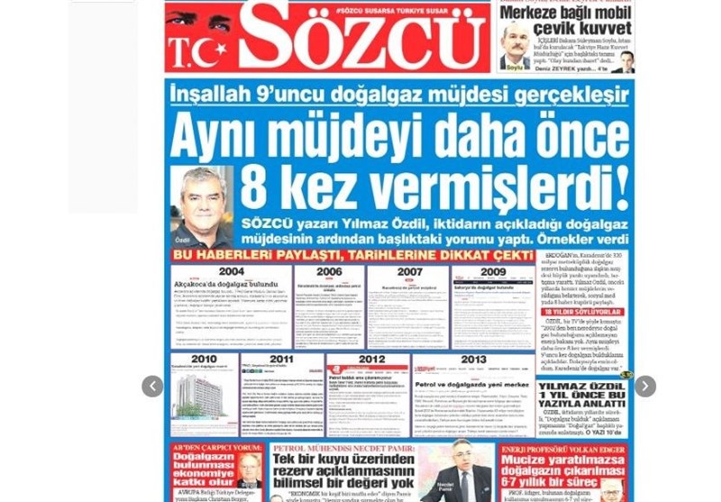 کشور ترکیه ,