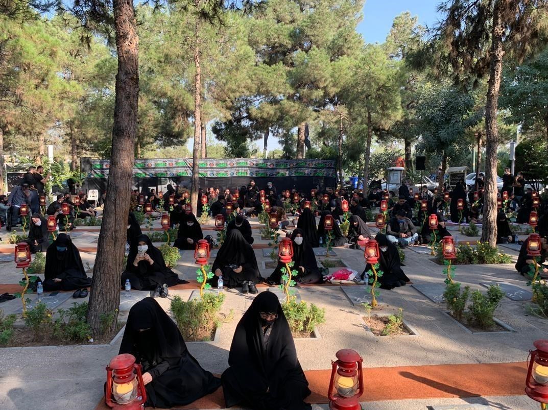 گلزار شهدای تهران , 