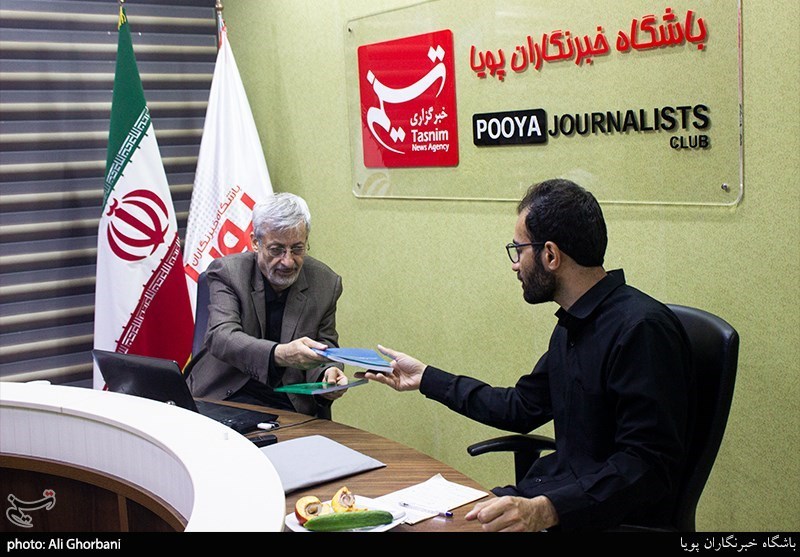 کاهش جمعیت , شورای عالی انقلاب فرهنگی , فرزندآوری , نمایندگان مجلس شورای اسلامی ایران , دولت دوازدهم جمهوری اسلامی ایران ,