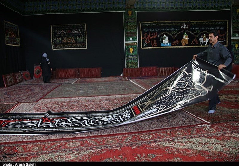 ماه محرم , امام حسین (ع) , استانداری قزوین , 