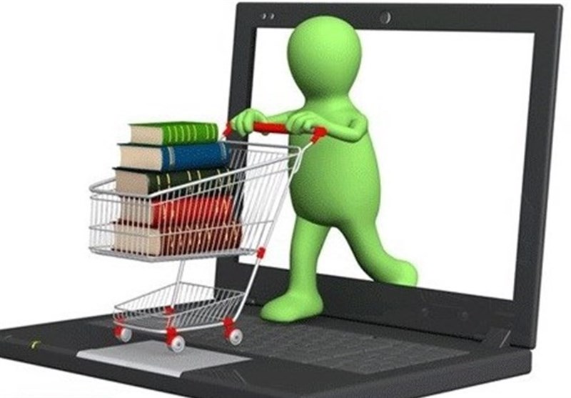 نمایشگاه مجازی کتاب ,