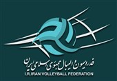 مجمع سالیانه فدراسیون والیبال برگزار شد
