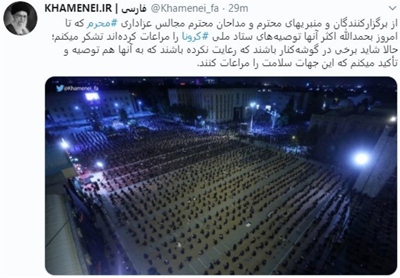 پایگاه اطلاعرسانی دفتر مقام معظم رهبری , عزاداری , ماه محرم , هیئت , موکب تسنیم ,