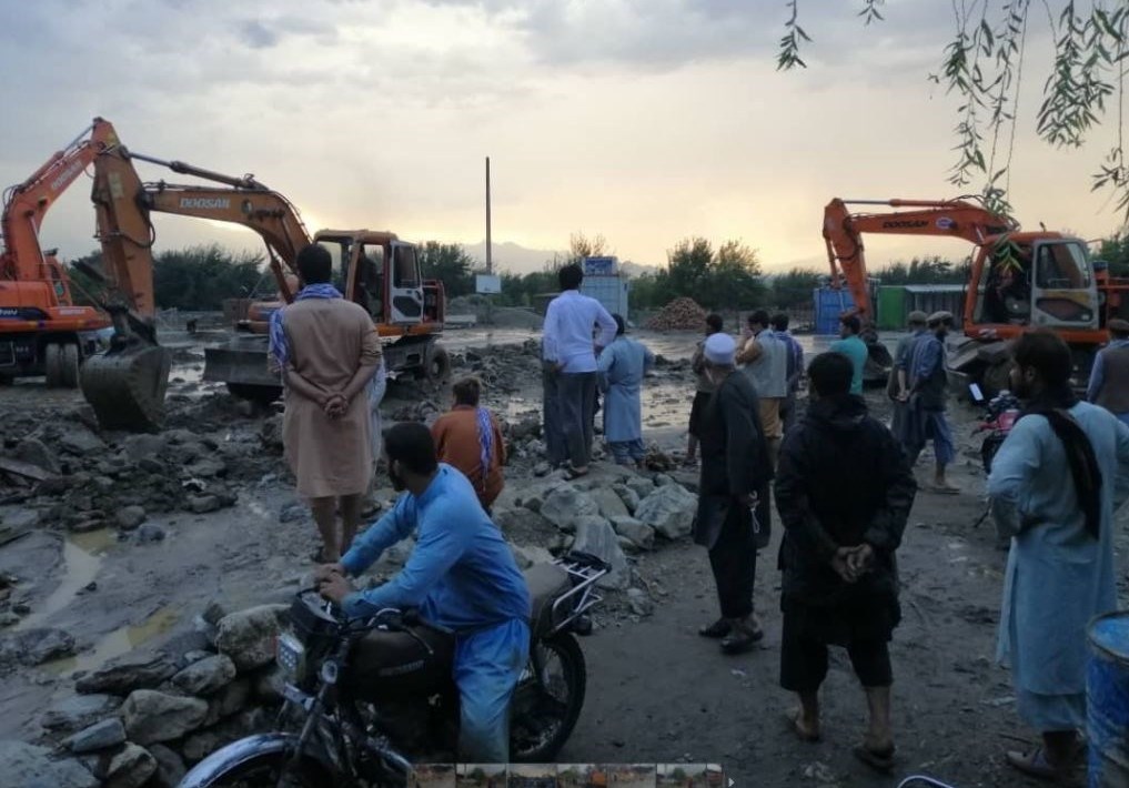 کشور افغانستان ,