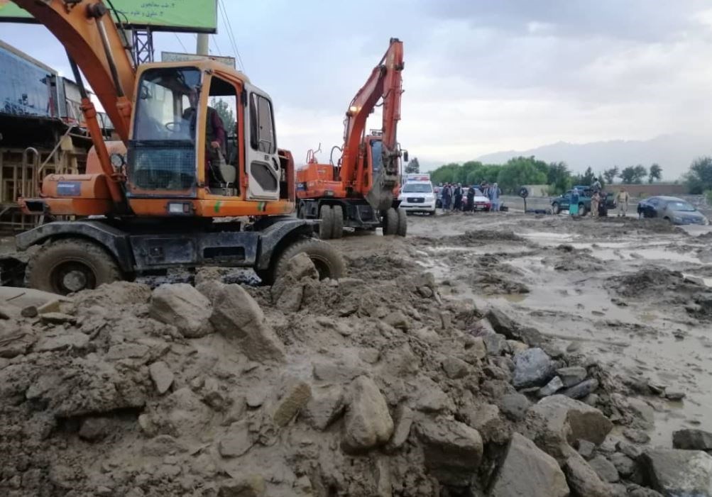 کشور افغانستان ,