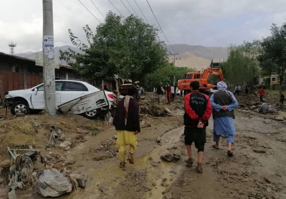 کشور افغانستان ,