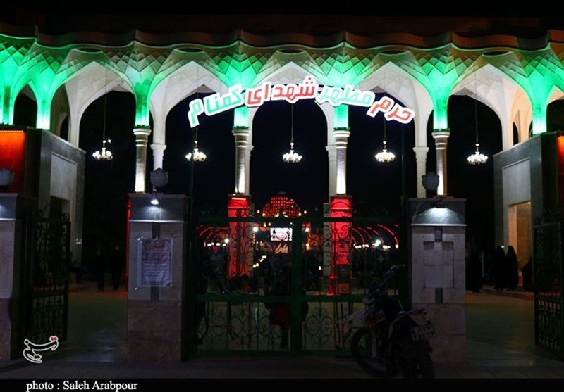 استان کرمان , هیئت , ماه محرم , امام حسین (ع) , 