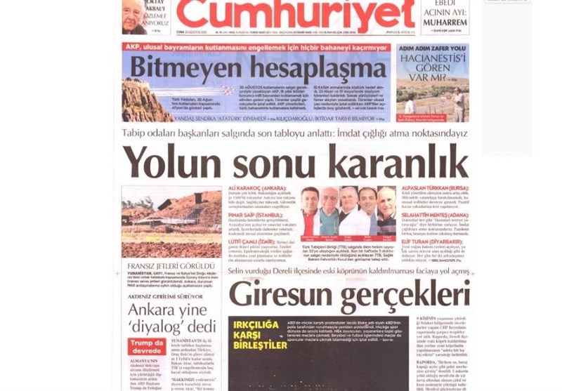 کشور ترکیه , 